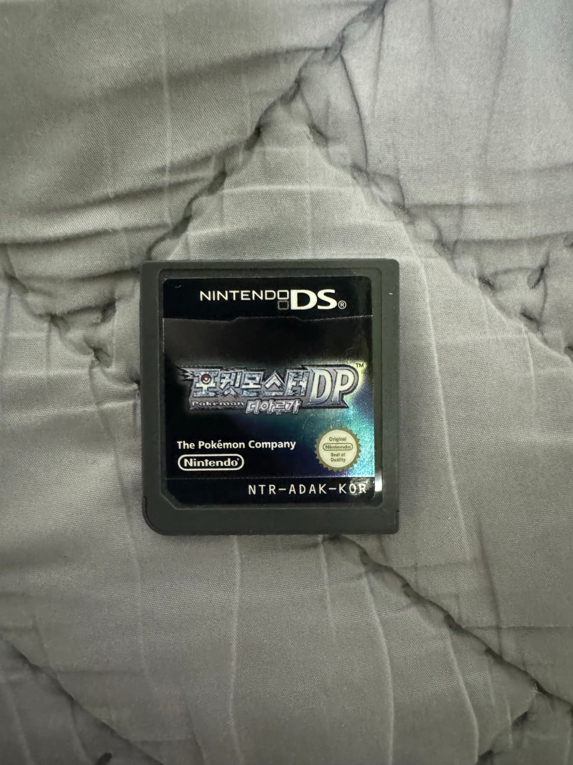 닌텐도 ds 포켓몬 디아루가 상품이미지6