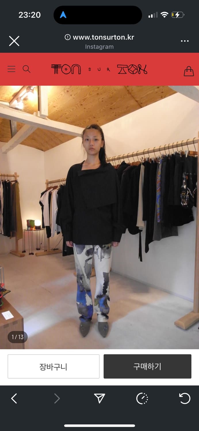 Y’s dyeing pants 상품이미지4