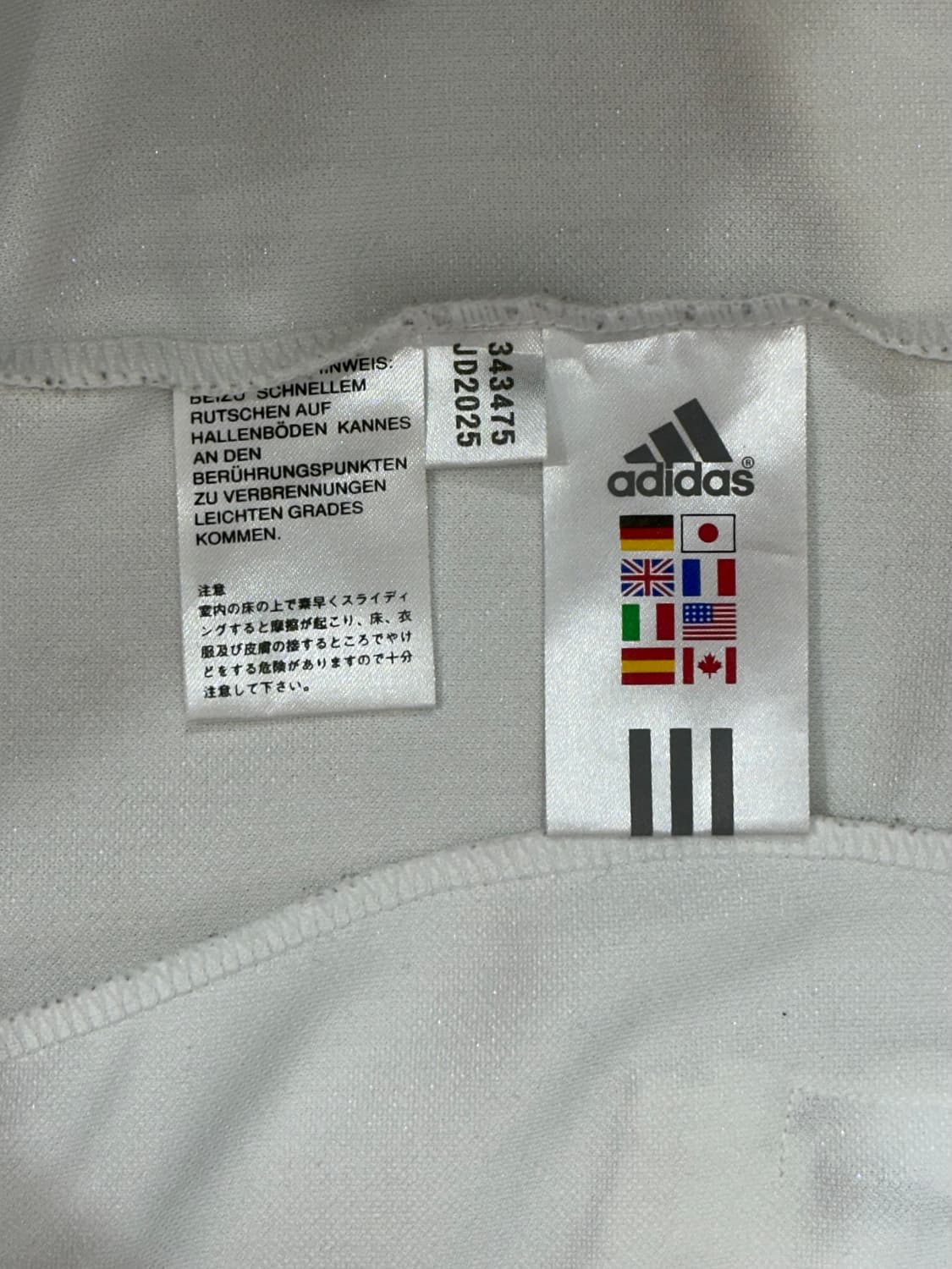 아디다스 화이트 골드 삼선 오버핏 트랙탑 져지 L 상품이미지8