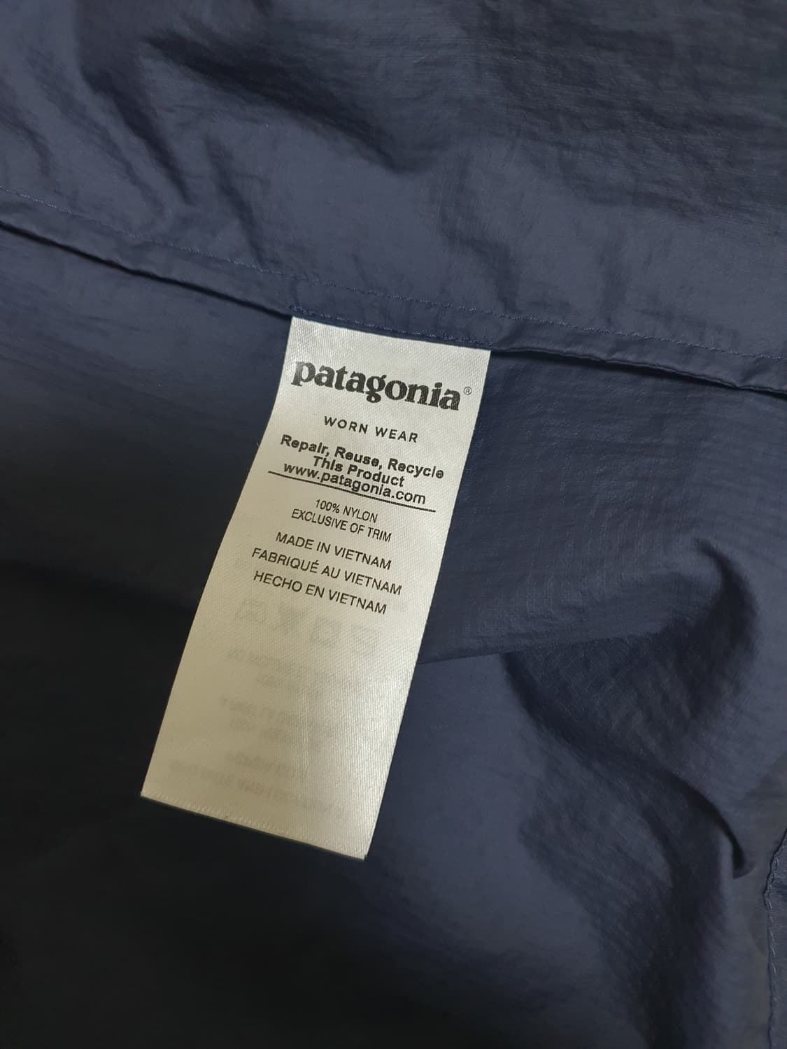파타고니아 후디니 바람막이  사이즈 100 상품이미지5