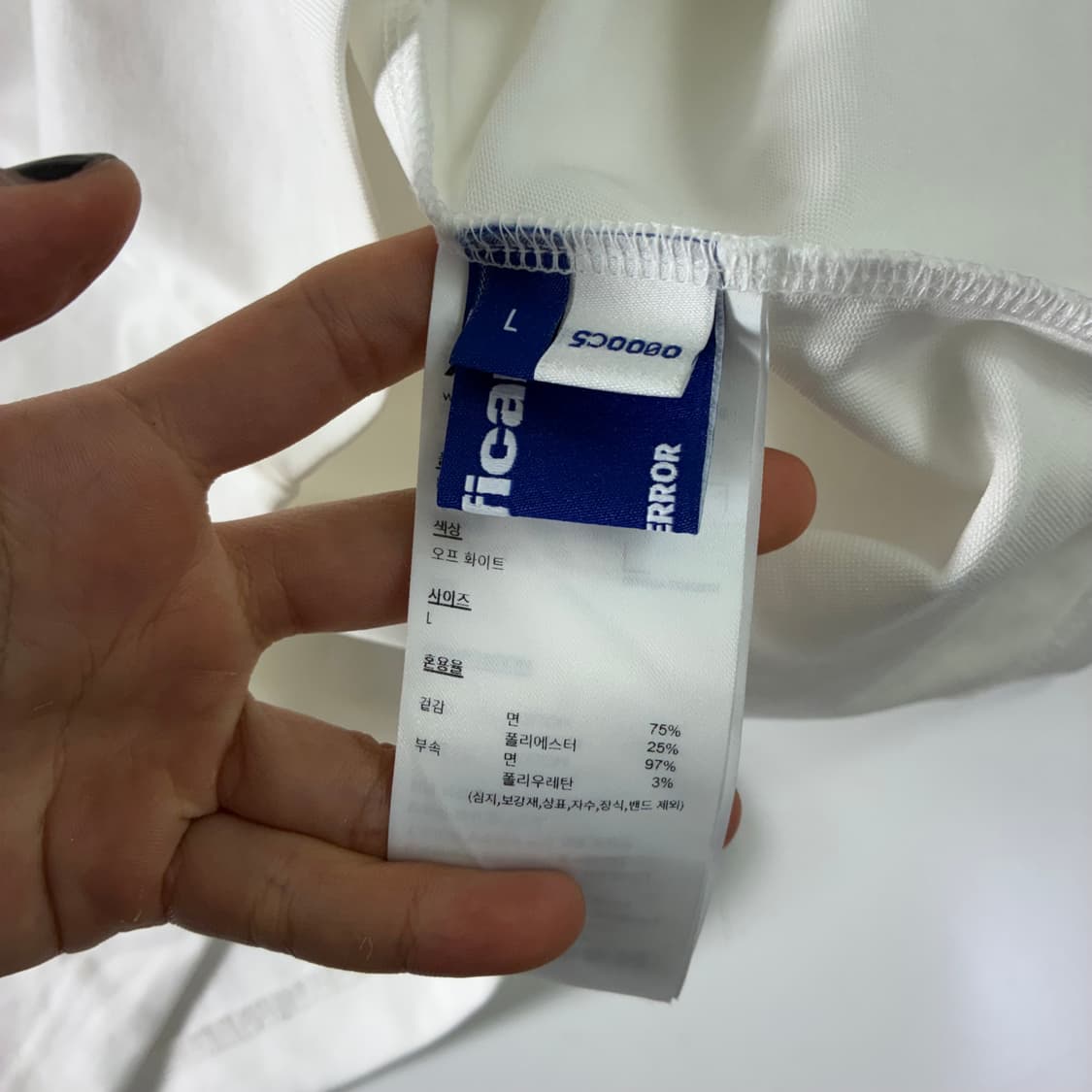 Adererror  아더에러 시그니피컨트 베이직 태그 반팔티  상품이미지6