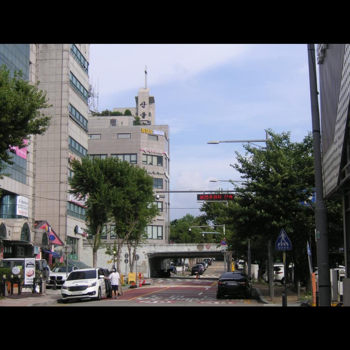 미놀타 디미지  디마지 X50 X-50 (품번_BB799) 상품이미지4