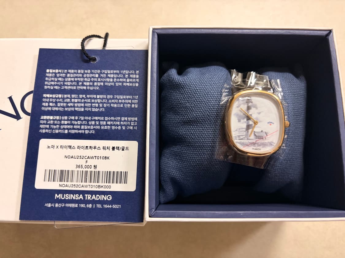 타이맥스 x 노아 라이트하우스 워치 블랙 골드 새상품 상품이미지2