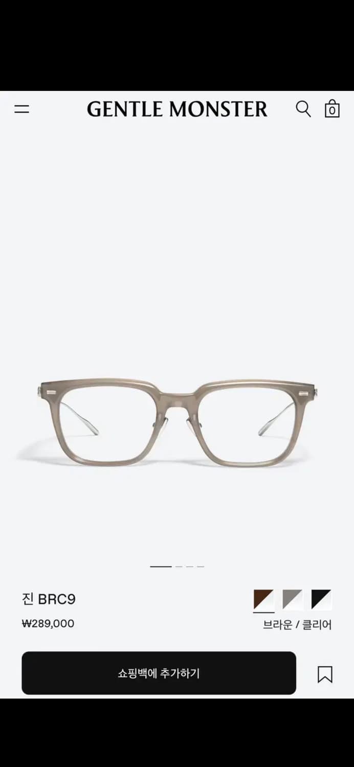 젠틀몬스터 안경 선글라스 고민시 뿔태 여름 겨울 가을 봄 패션 젠몬 상품이미지2