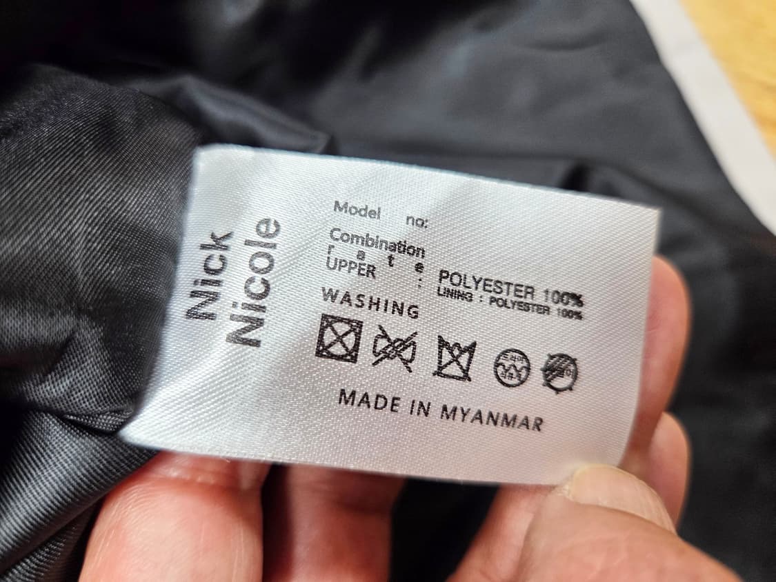 닉앤니콜(NICK NICOLE) 오버핏 더블 스트랩 트렌치코트 프리사이즈 상품이미지9