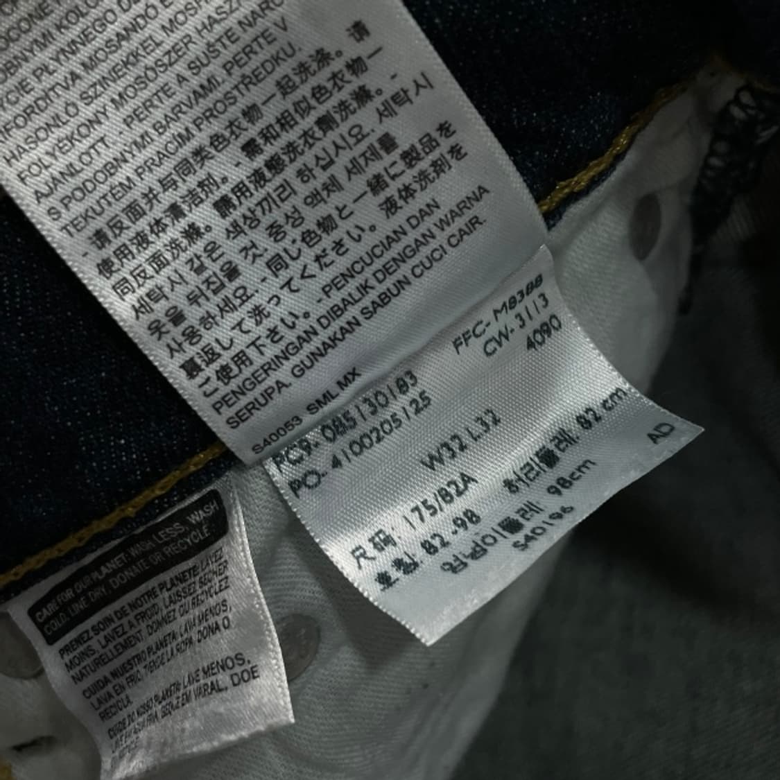 32 리바이스 513 청바지  상품이미지4