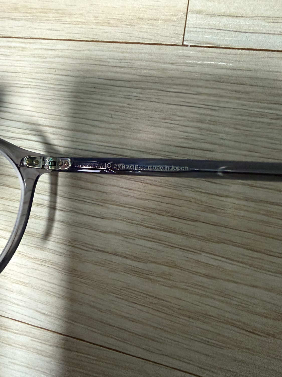 텐아이반 no2 III  c.1026S(새상품, 47) 상품이미지4