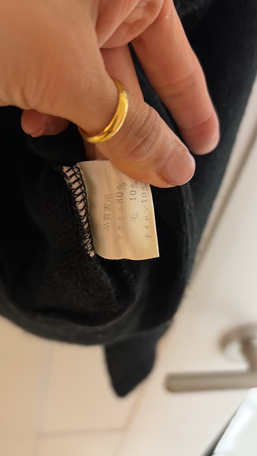 일본 편집샵 비아플레인맛 가디건 44,55 상품이미지5