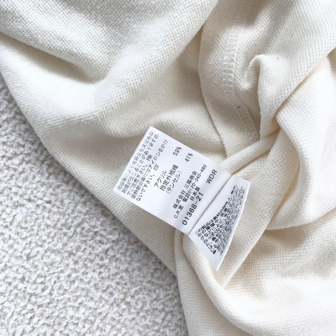 무료배송/Burberry ♥ 버버리 바닐라초코 퍼프 로고탑 상품이미지3