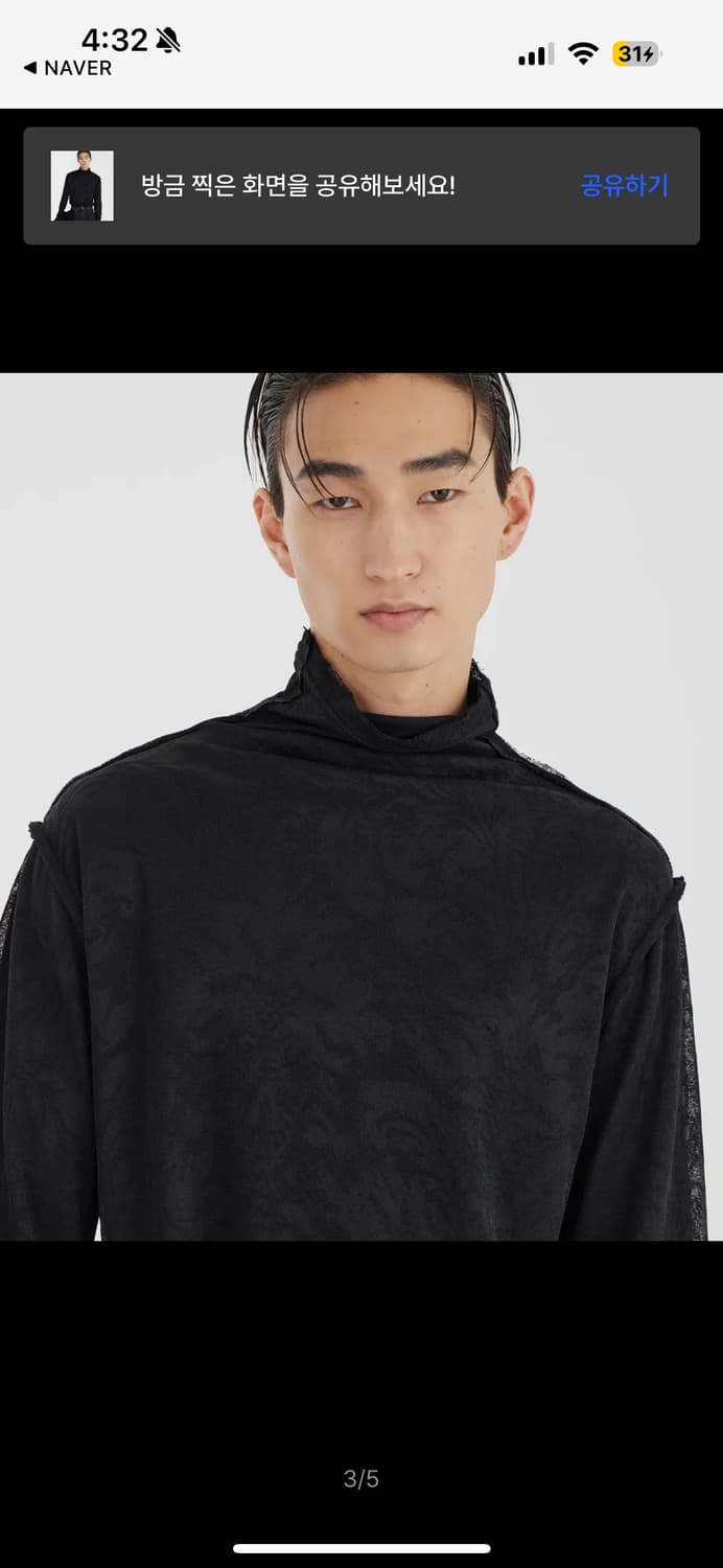 유스 youth 컷오프 터틀넥 티셔츠 블랙 상품이미지3