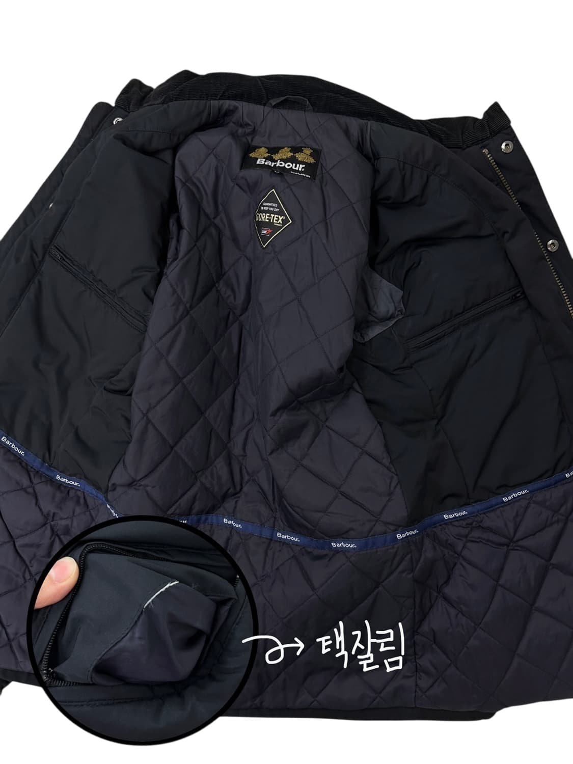 바버 고어텍스 누빔자켓 블랙네이비 (M) 상품이미지9