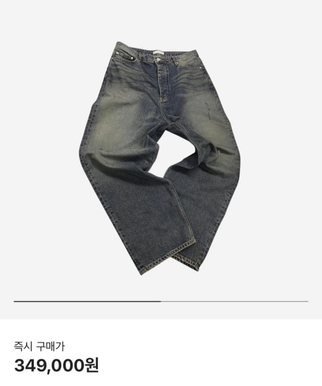언더마이카 Iek 0 상품이미지1