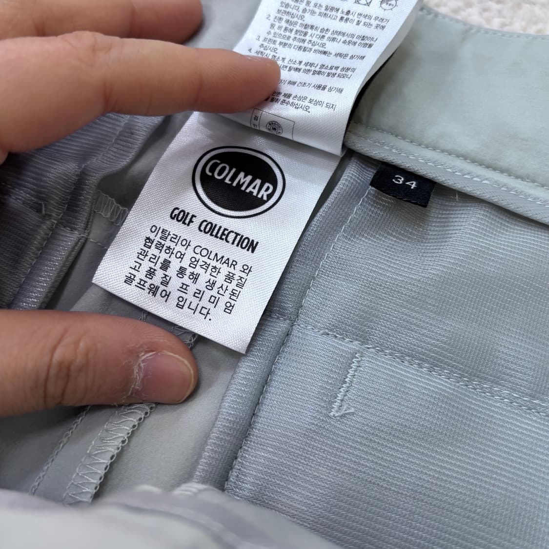 34 콜마르 골프 일자팬츠 0304E 상품이미지4