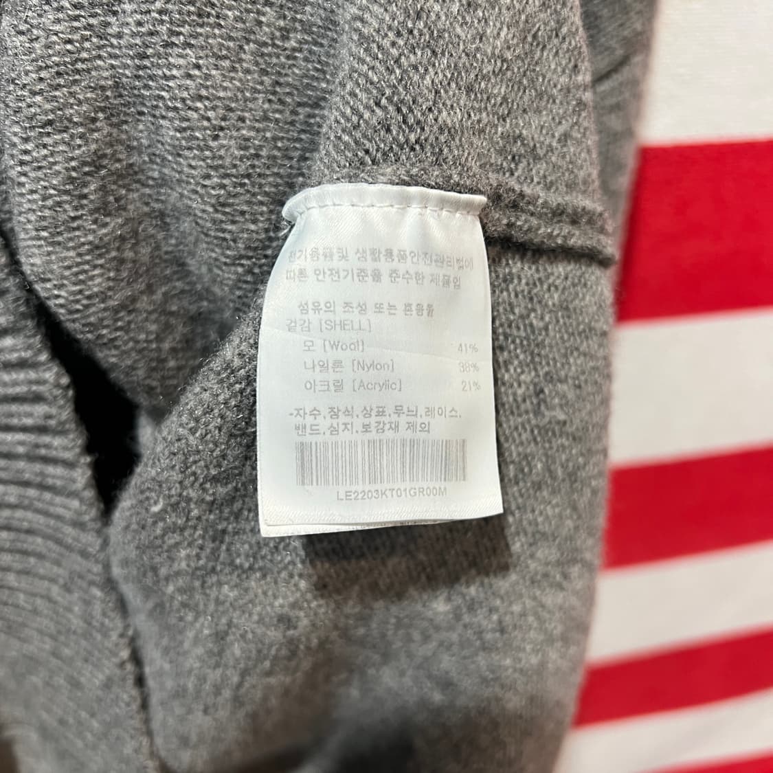 Lee 니트 상품이미지4