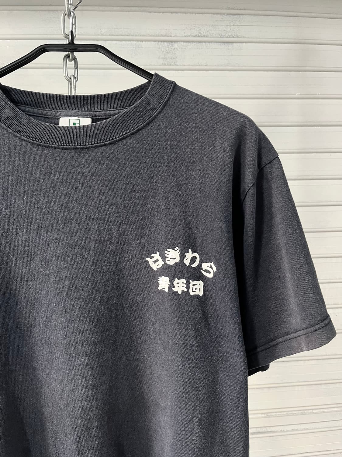 GLIMMER 青年団 なぎわら fade tee 상품이미지4
