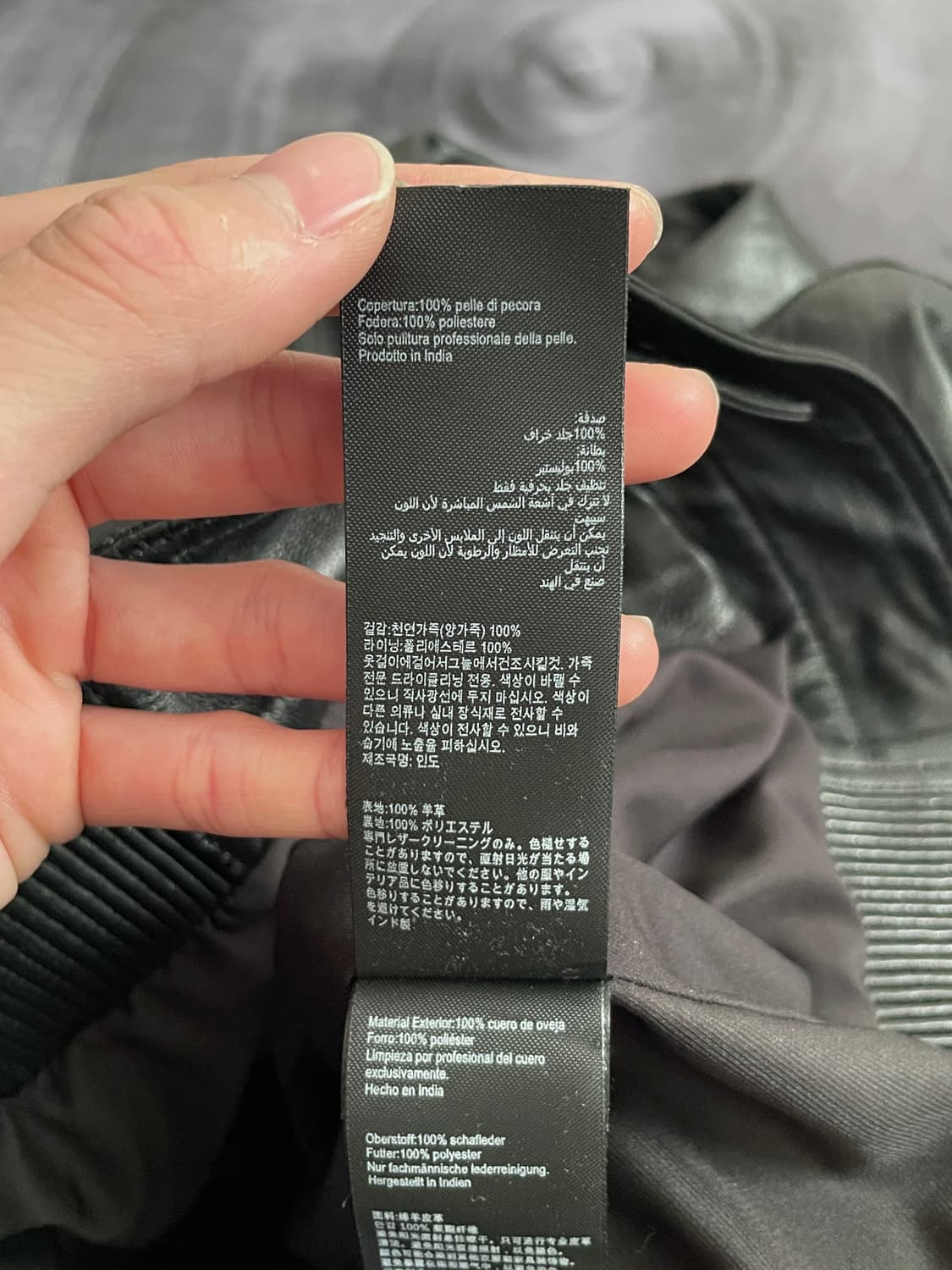 All Saints Kaleb Leather Jacket 상품이미지8