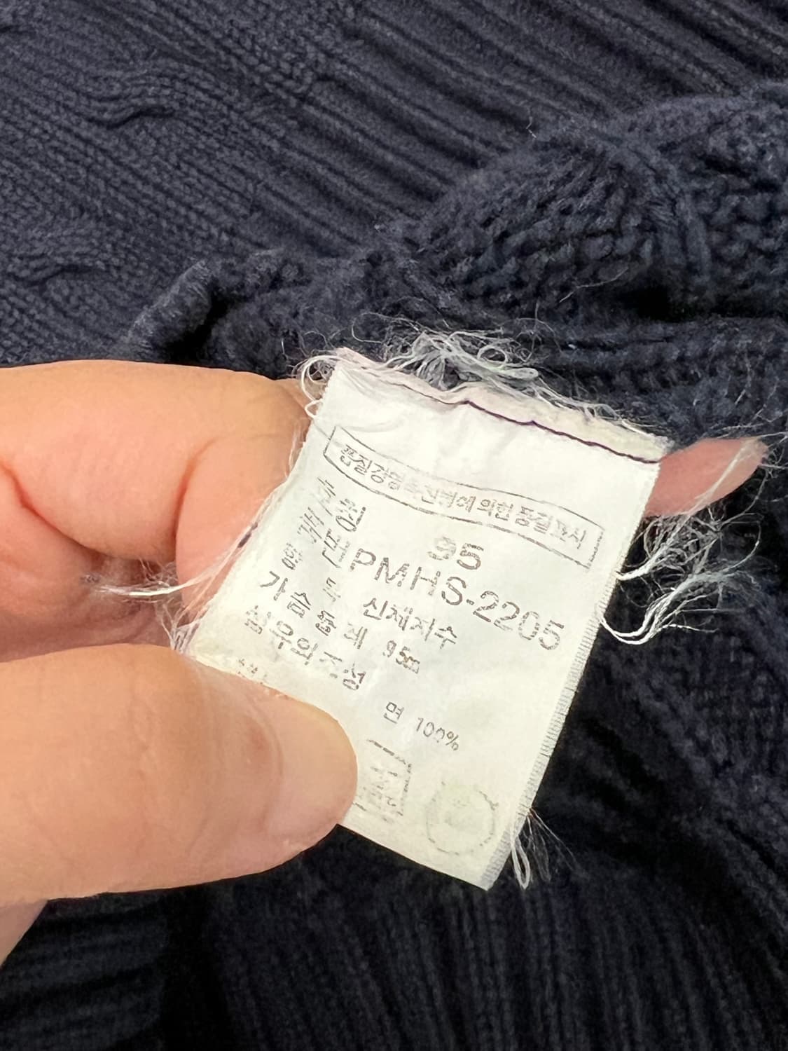 (95) 폴로랄프로렌 레드포니 브이넥 케이블 꽈배기 니트 네이비 상품이미지4