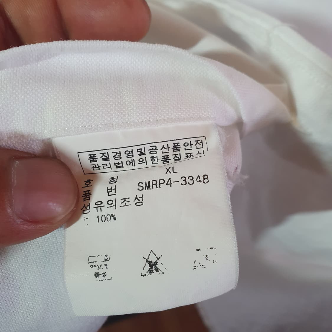 폴로 랄프로렌 셔츠XL 상품이미지4