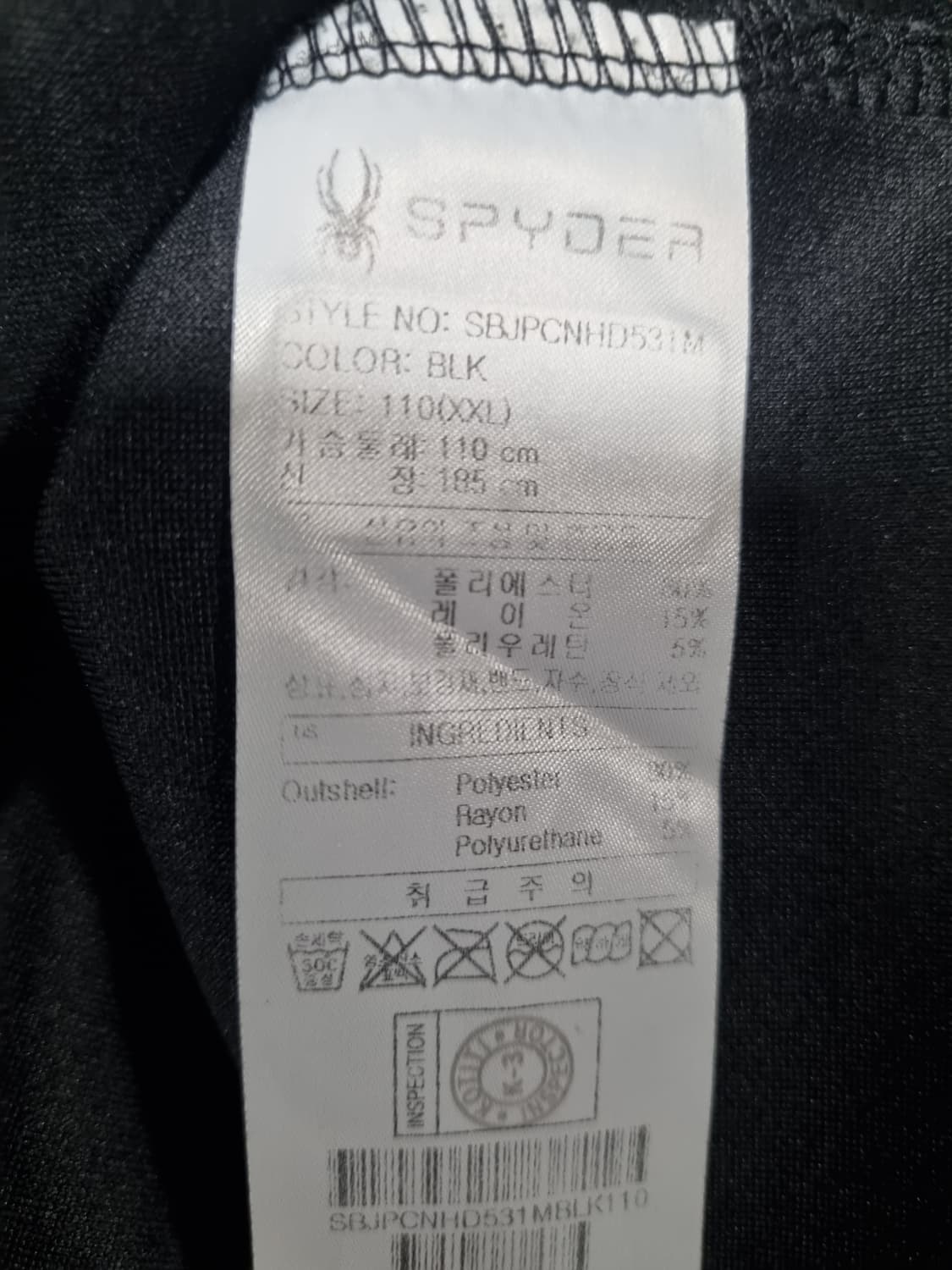 한화 이글스 스파이더 후드티  상품이미지4