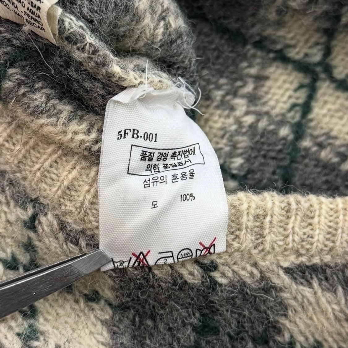 90‘s 베네통 아가일 울 니트 상품이미지7