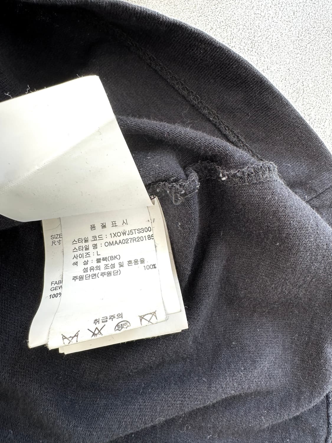 오프화이트 테이프 애로우 반팔 티셔츠 상품이미지6