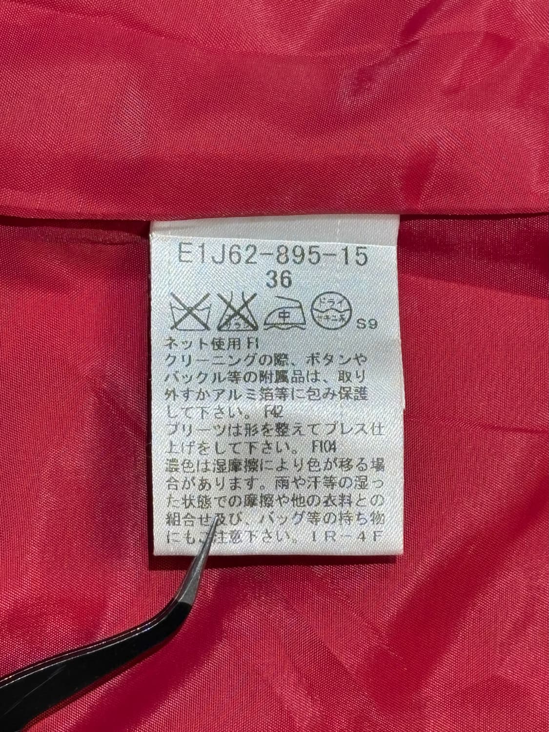 버버리 블루라벨 레드 체크 원피스  상품이미지8