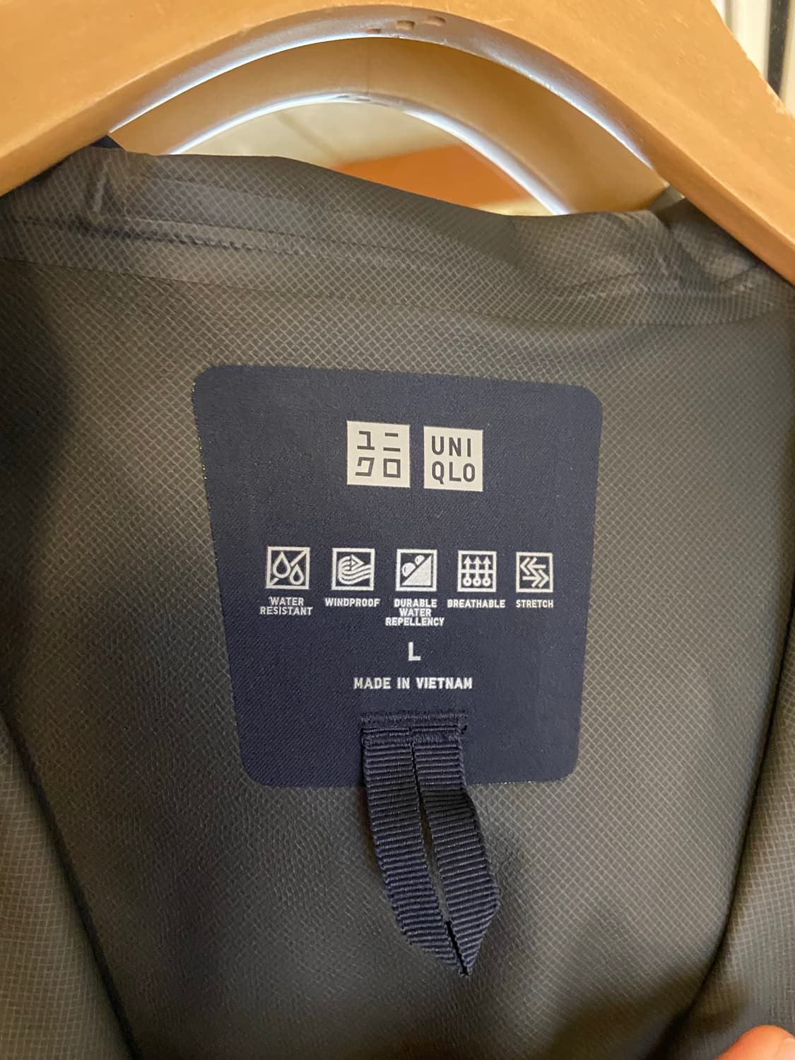 유니클로 블록테크 바람막이 자켓 상품이미지3