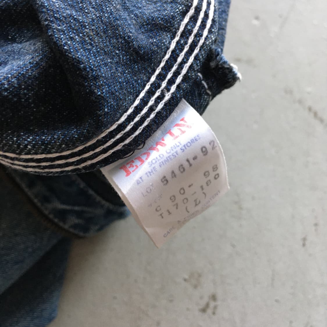 1990’s Made In JAPAN  Edwin Denim Jacket 상품이미지8