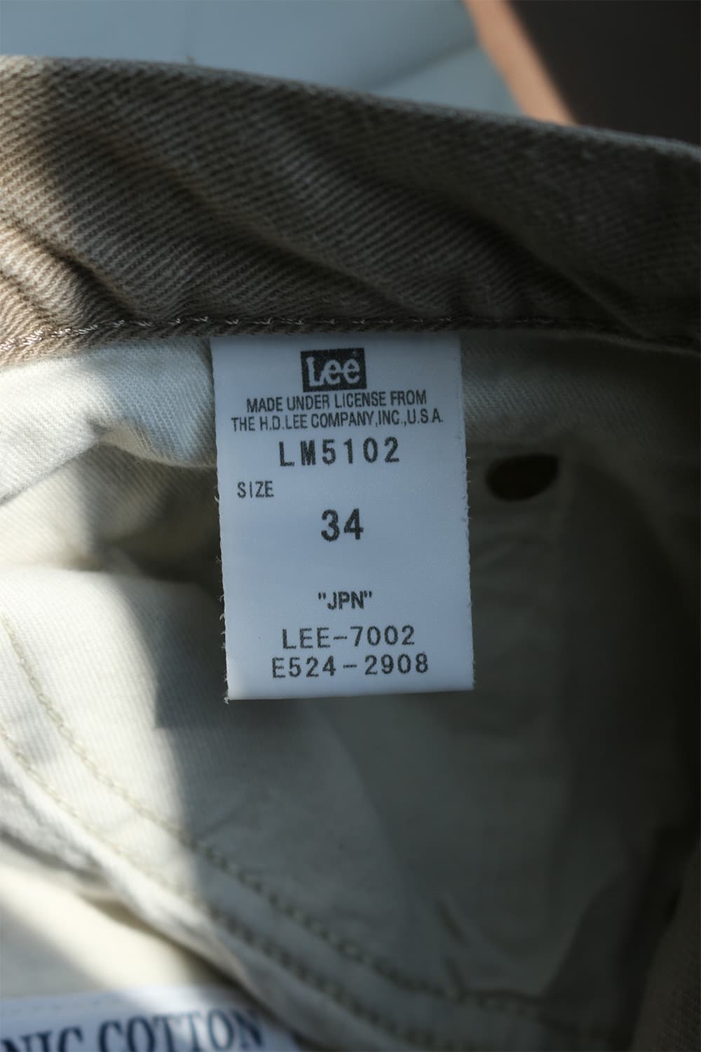 LEE 베이지 부츠컷 데님 팬츠 상품이미지9