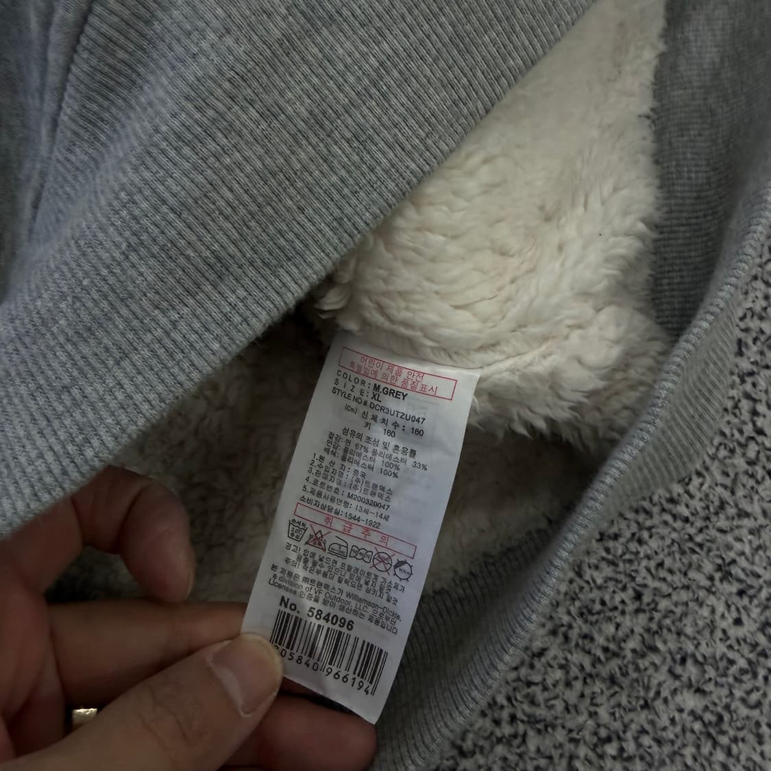 XL 디키즈 여성 보아털 후드집업 0126H1 상품이미지4