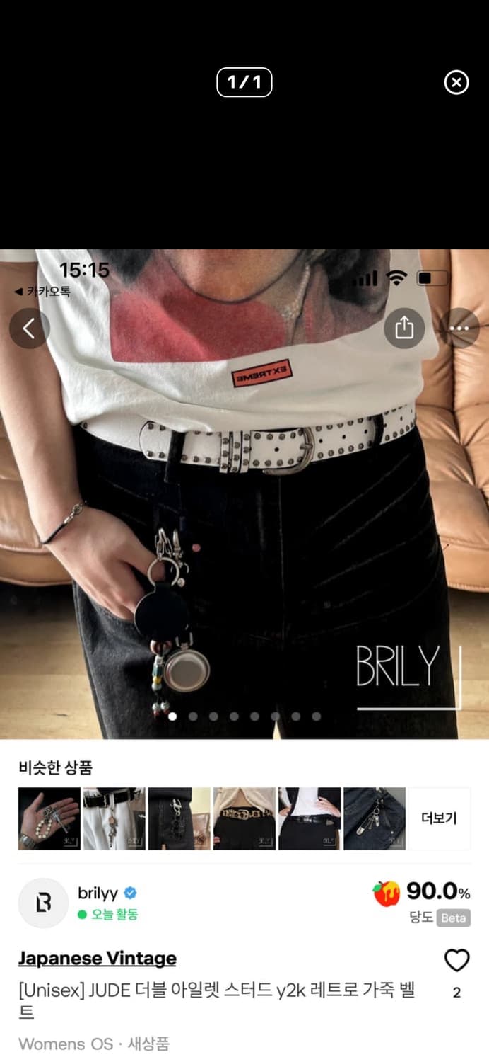 leeehyek님 결제창 10 상품이미지2