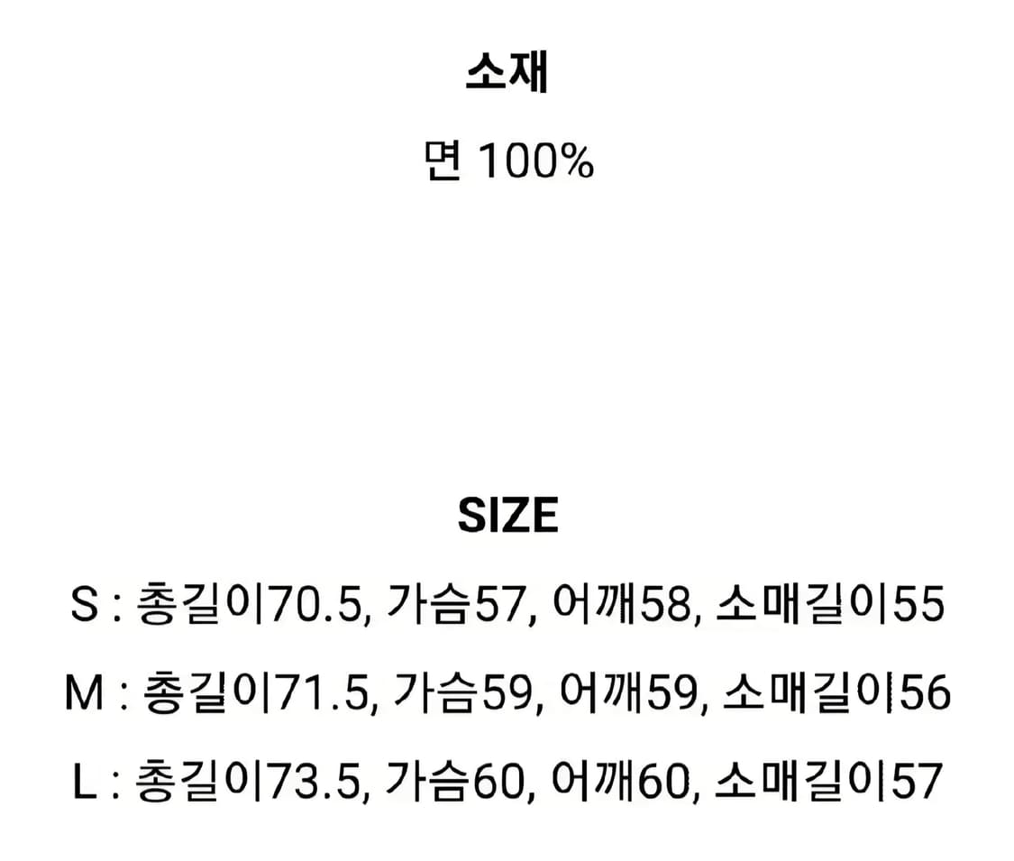 CAL O LINE x KOTAUBO 반다나 유틸리티 셔츠자켓 m사이즈 상품이미지4