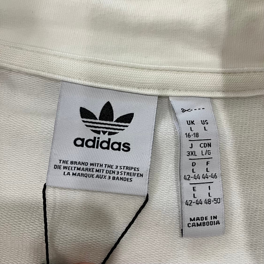 370 아디다스 컬러블록 트랙탑 져지 상품이미지2