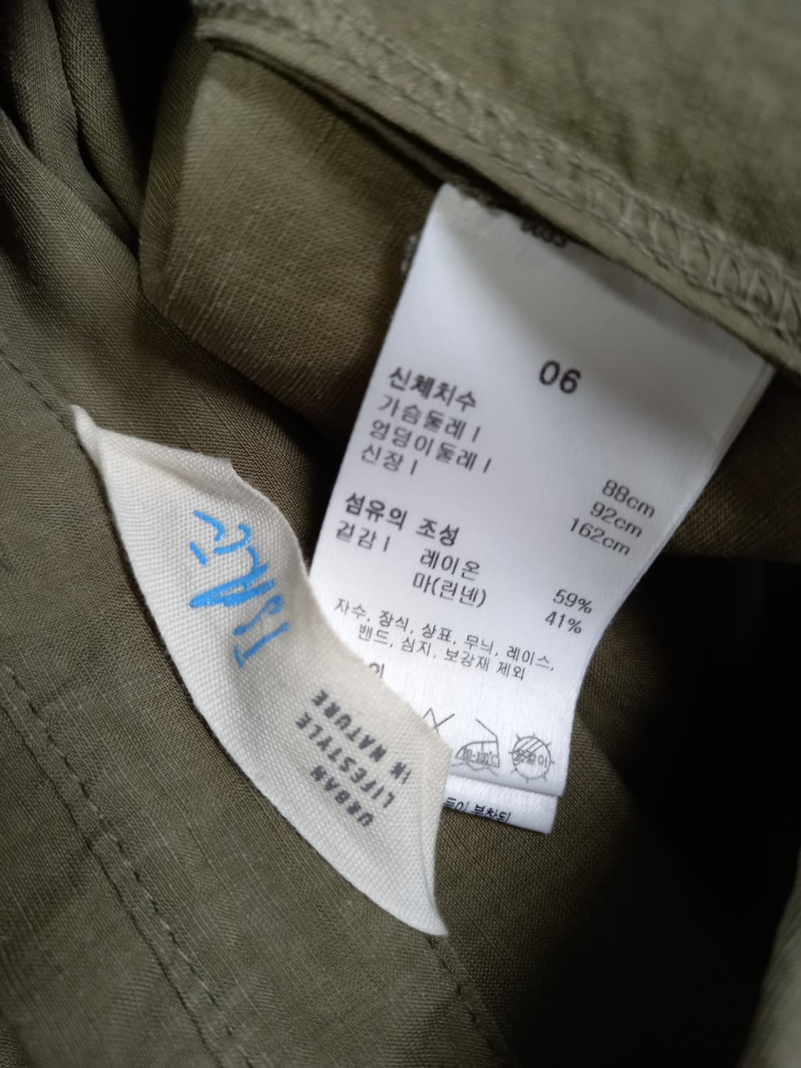 이새 ISAE 춘하 레이온 맥시 롱 원피스 66 상품이미지7