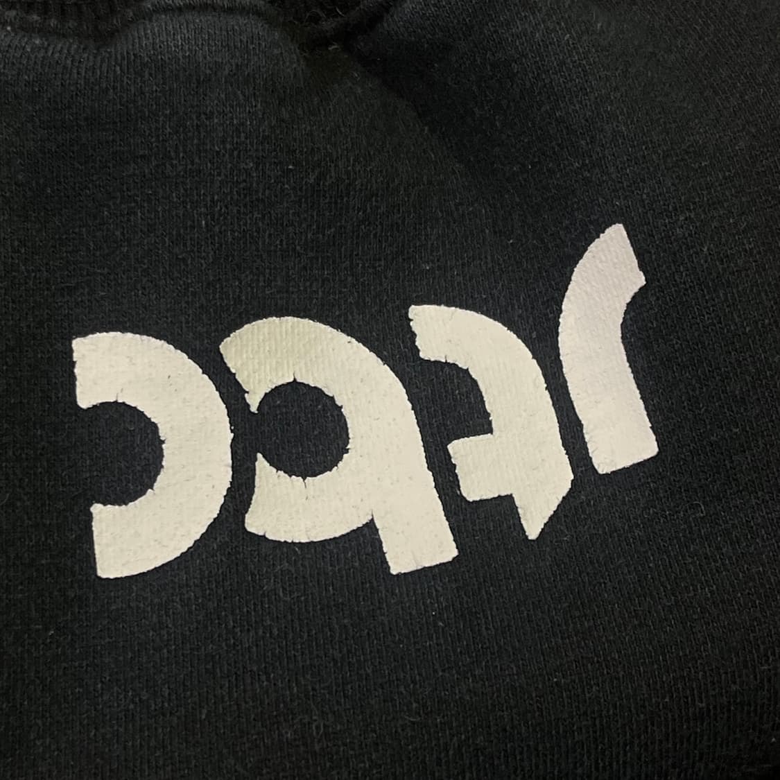 아이앱 스튜디오 x JTBC 빅로고 후드집업 상품이미지8