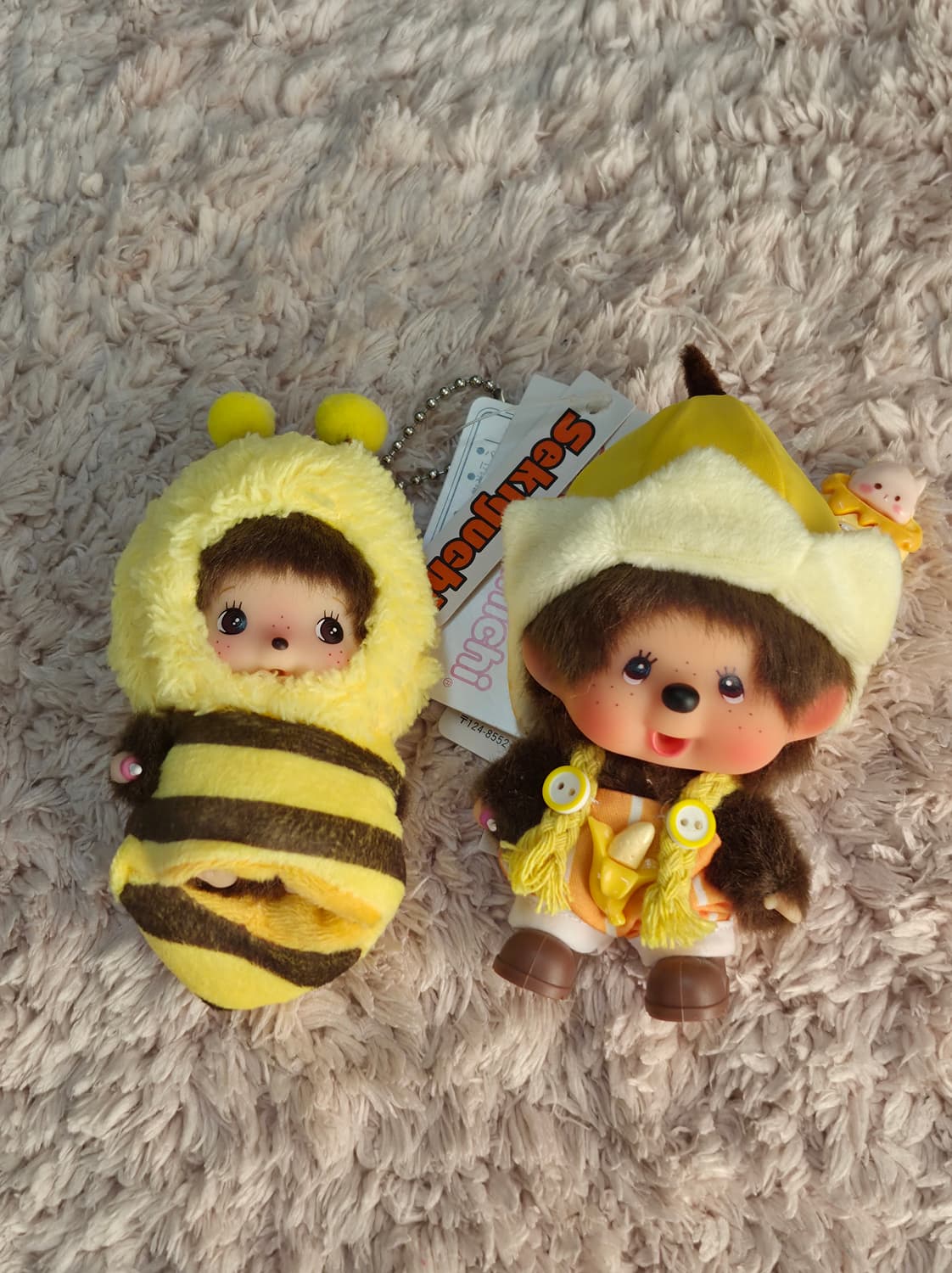 몬치치 커스텀 키링 상품이미지3