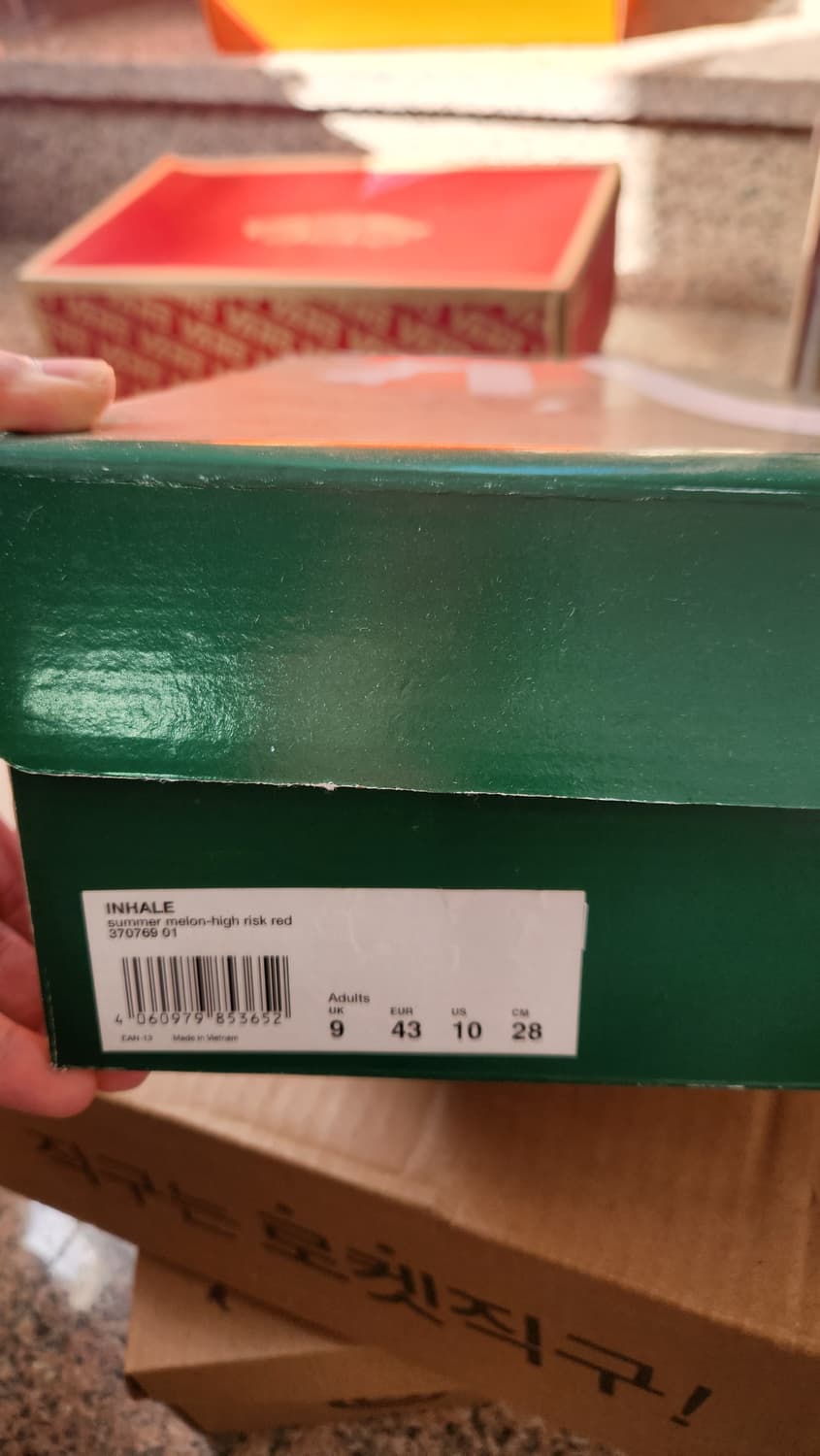 푸마 인헤일 og 280 상품이미지2