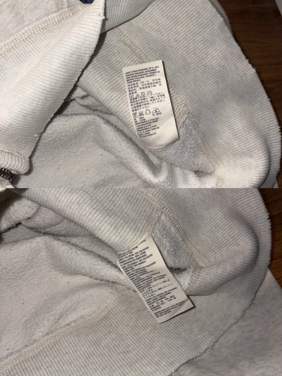 아베크롬비 후드집업 상품이미지10