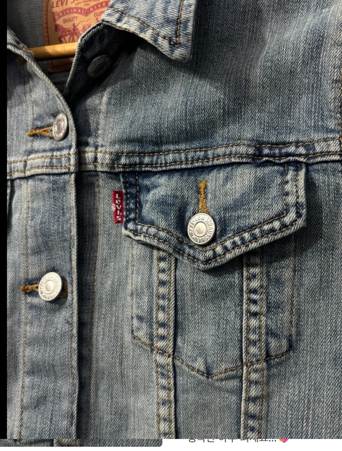 리바이스 여성 데님 청자켓 55 상품이미지3