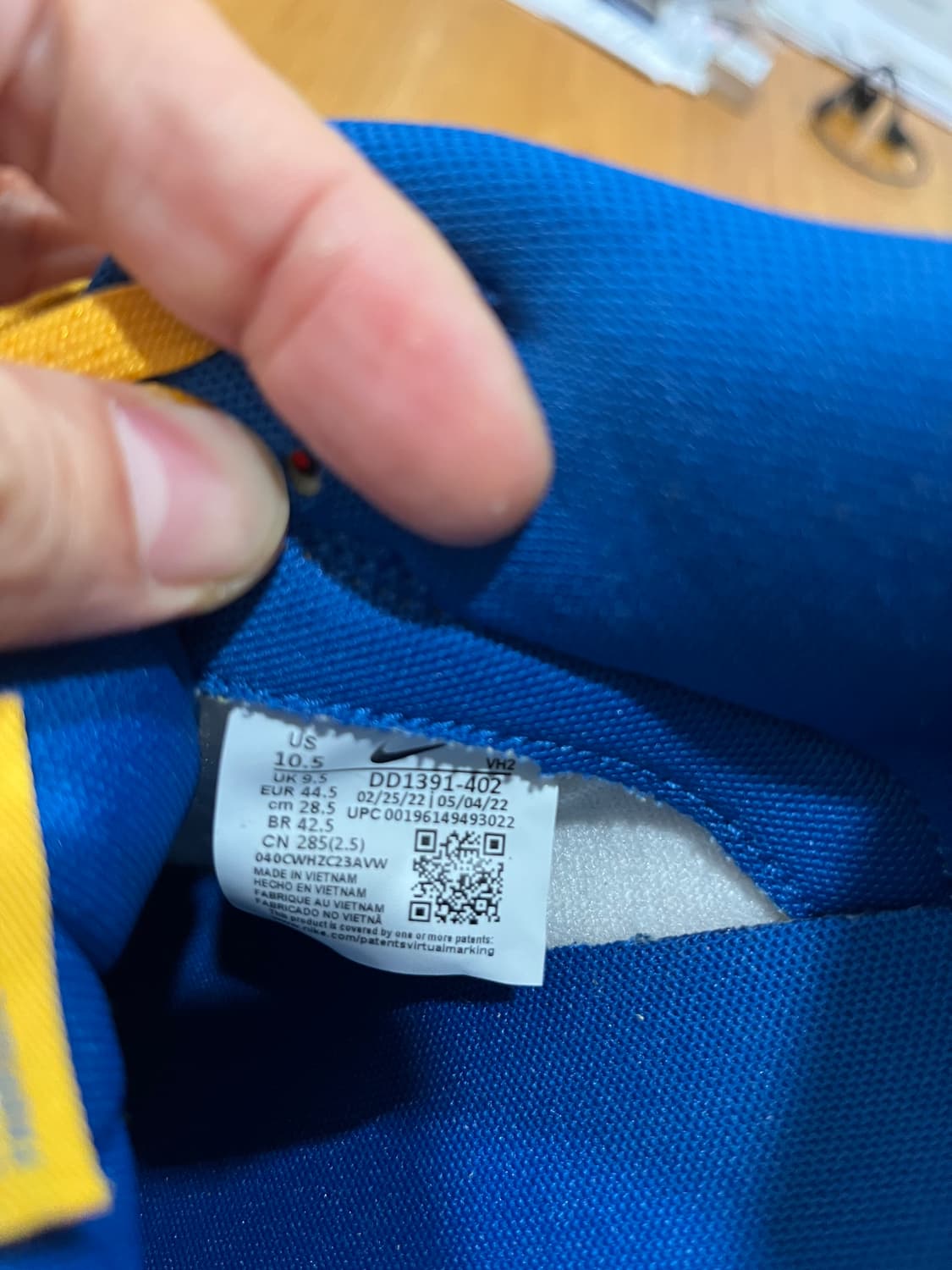 나이키 덩크 로우 블루 앤 옐로우 Size 285 상품이미지6