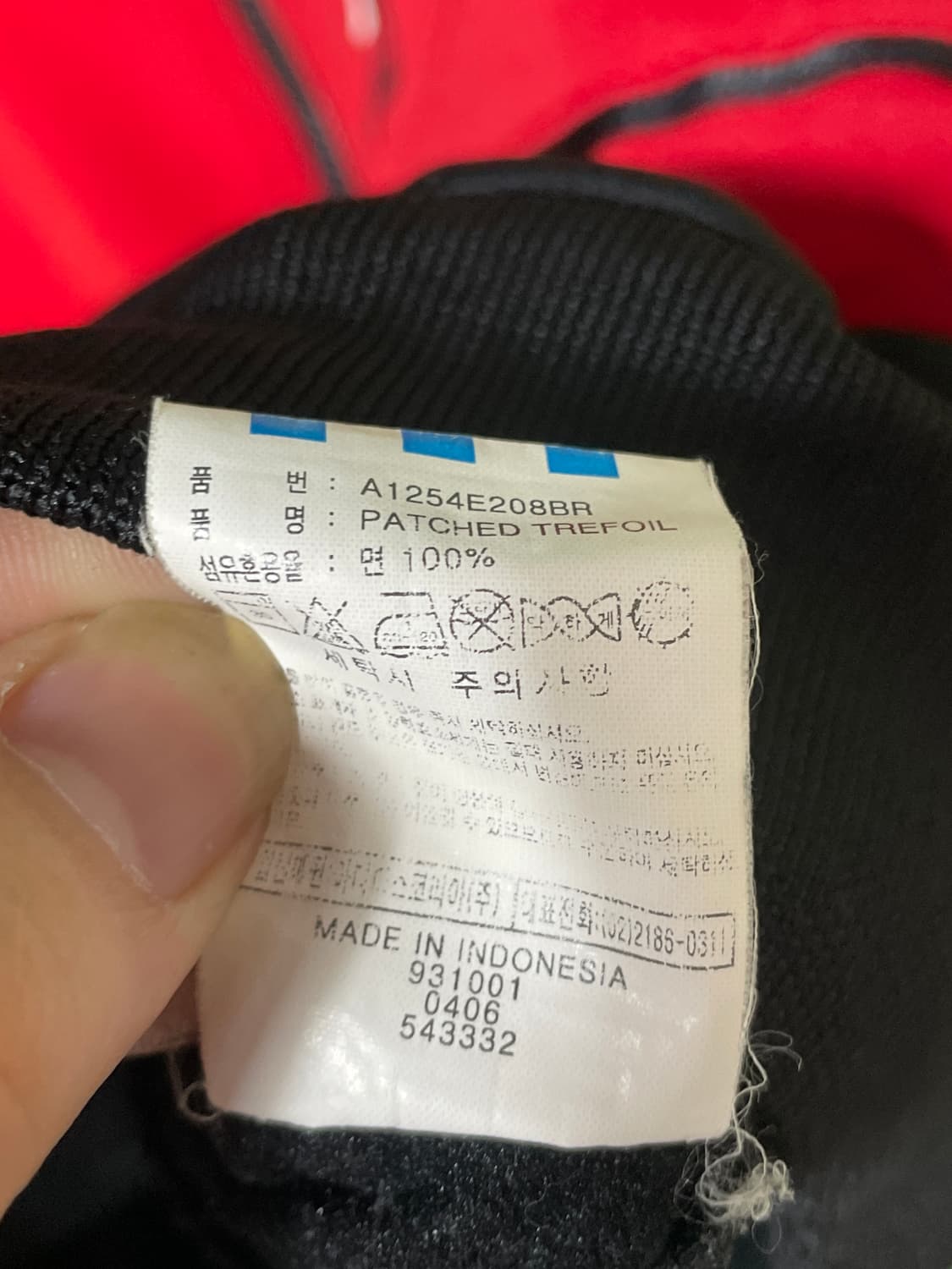 90s 대대장 아디다스 캐나다 블랙 레드 검빨 져지 후드집업 M 상품이미지10