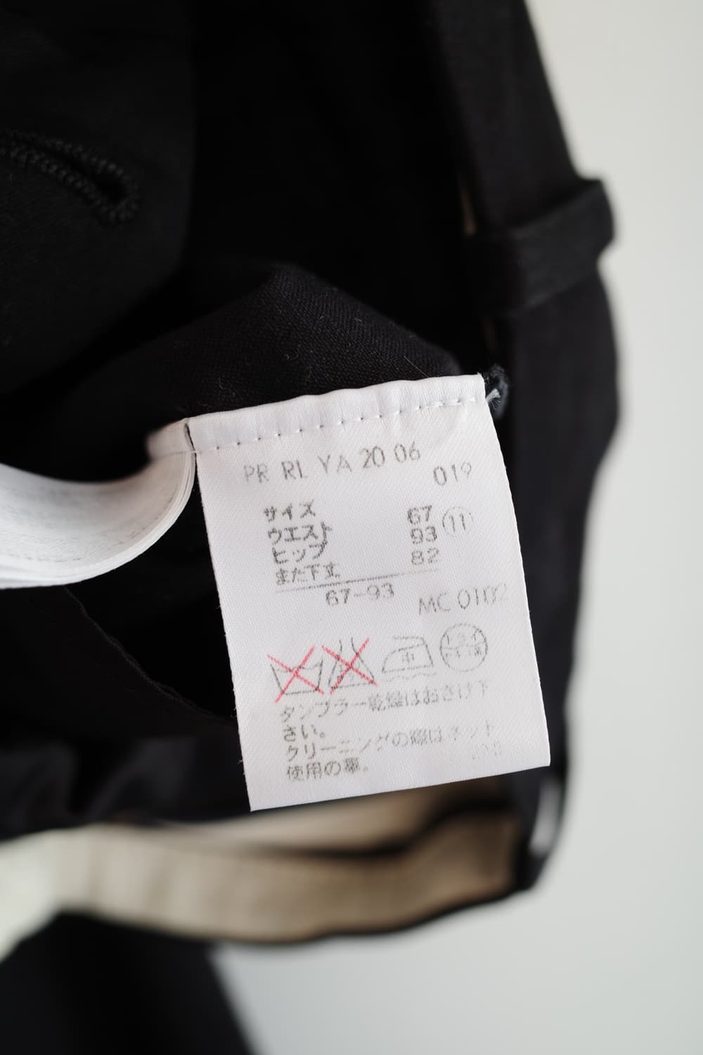 PoloRalphLauren 폴로 랄프로렌 슬림팬츠 (30~31인치) 상품이미지5