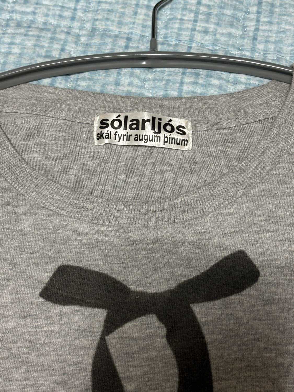 [2] 솔라리오스 solarljos sael tee 상품이미지2