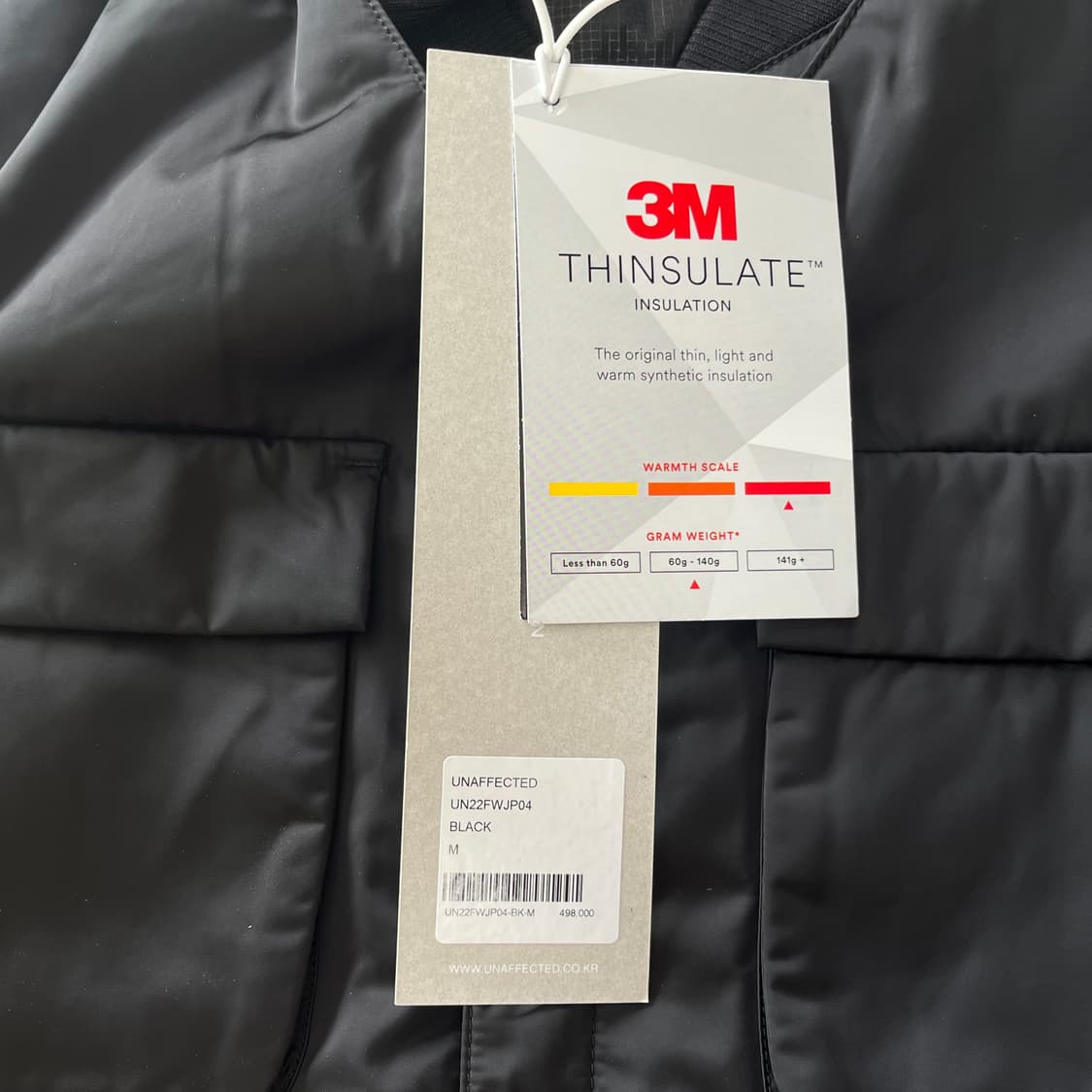 새상품)언어펙티드 패디드 레이어드 플라이트 자켓 블랙 상품이미지5