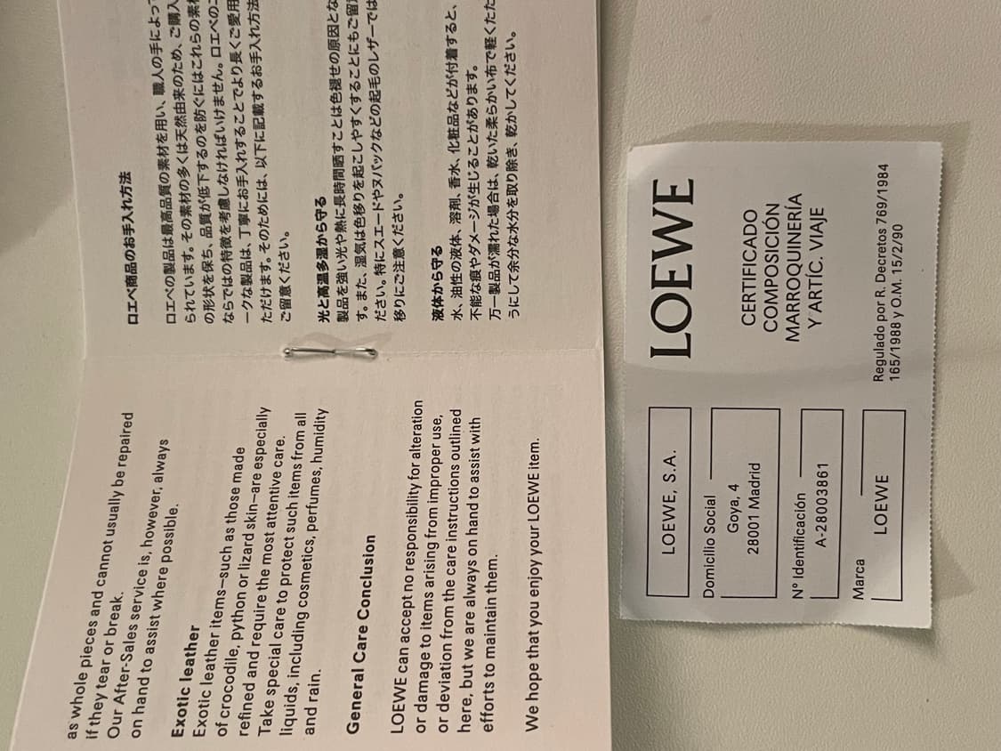 로에베 퍼즐 카프스킨 범백 스몰 상품이미지4