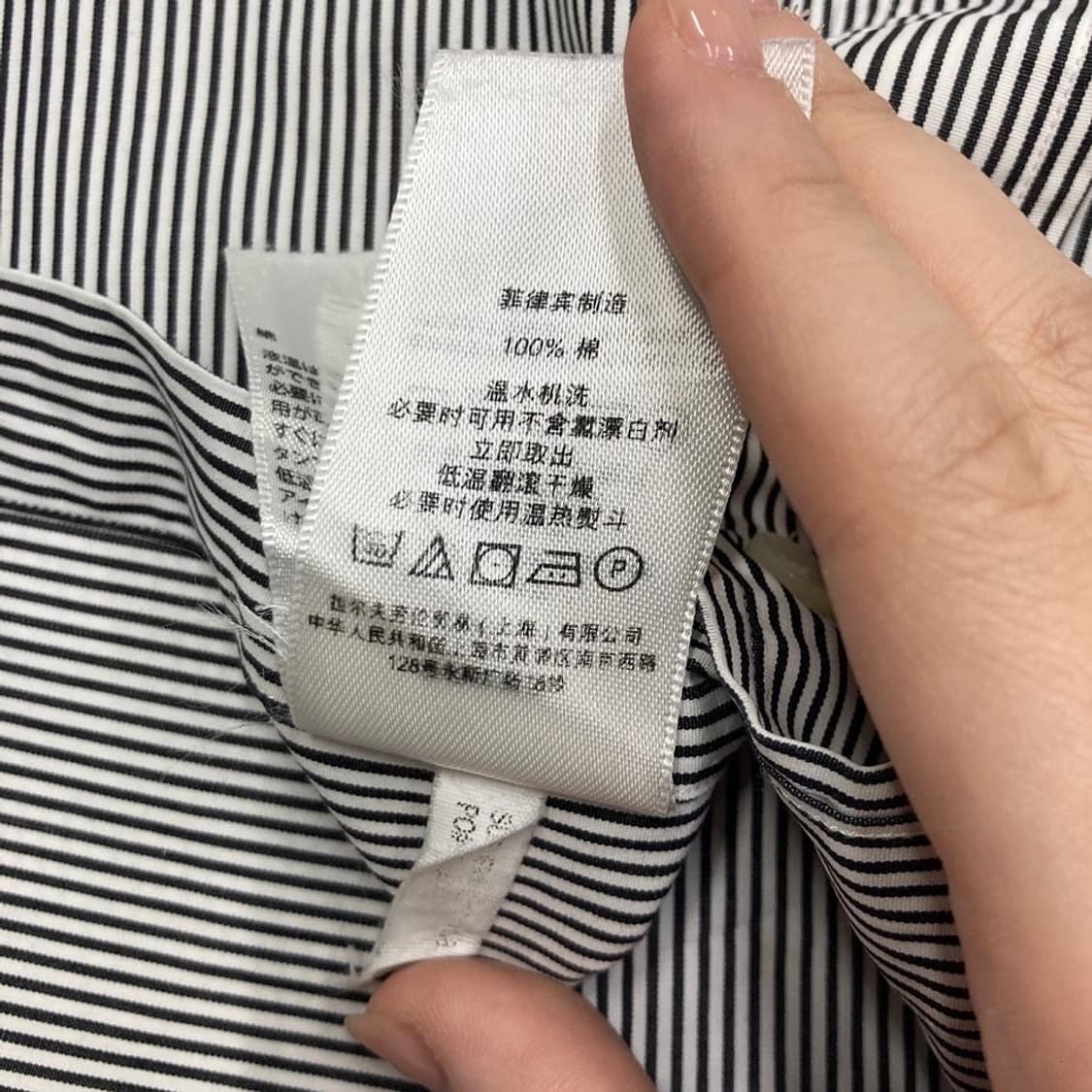 PoloRalphLauren신형 로고 블랙 스트라이프  상품이미지7