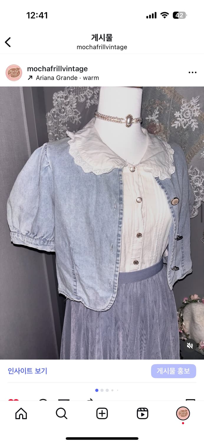 데님 소녀 set ( 러블리 빈티지 유럽풍 공주풍 모리 ) 상품이미지1