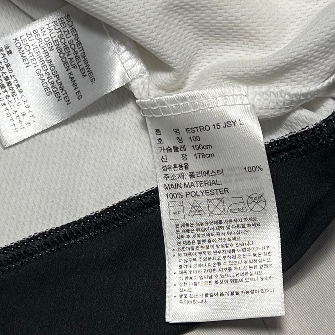 100 아디다스 레알마드리드 노마킹 긴팔 유니폼 상품이미지4