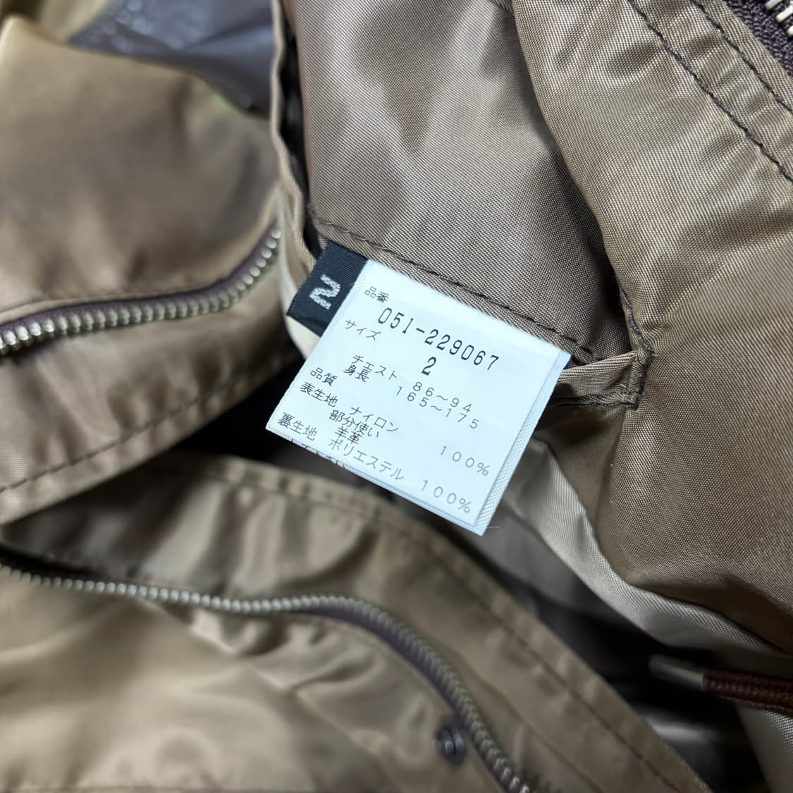 ABX 빈티지 양가죽 투웨이 자켓 상품이미지5