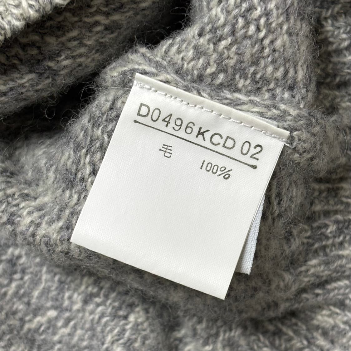 Papas Sweater Cardigan ITALY MADE 상품이미지5